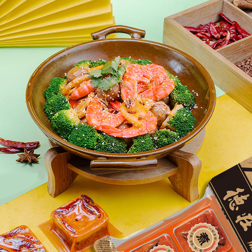 德庄小火锅火锅底料45°  360g/袋（内装90g*4块）*2 商品图3