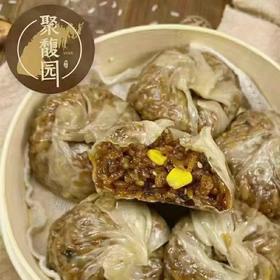【地标美食】聚馥园纸皮烧麦 纯手工制作 馅多料足（每周二/周四16点截单）