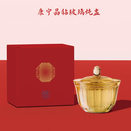 【多样屋专柜】大宇迷你破壁机1L（万物新生新年礼盒款） 商品图6