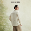 LIYIHAN 2026年春季新款职场通勤棉质衬衫女米黄色上衣小众设计感 商品缩略图4