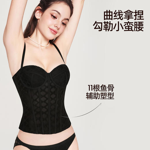 好奇蜜斯性感鱼骨胸衣大胸显小内衣女文胸罩套装2026年春夏薄小胸-弗琳 商品图1