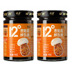 德庄12°杏鲍菇拌饭酱复合调味料  190g/瓶*2 商品缩略图0