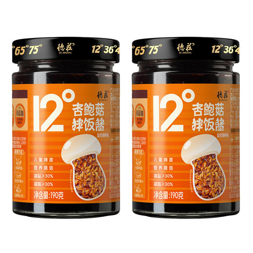 德庄12°杏鲍菇拌饭酱复合调味料  190g/瓶*2 商品图0