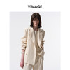 VIMAGE纬漫纪松弛感气质直筒宽松显瘦西装外套2026春季新款V2503204 商品缩略图1