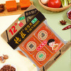 德庄童叟欢牛油火锅底料12°  360g/袋（内装90g*4块）*2 商品缩略图5