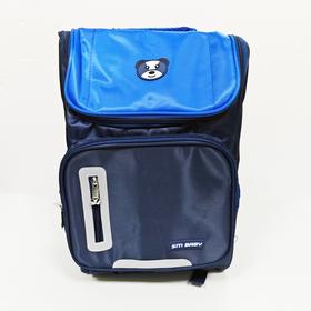 卡通小学生书包一到三到六年级男女孩减负护脊儿童背包