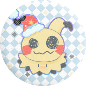 锦江丨kox丨谜拟丘圣诞毛绒吧唧