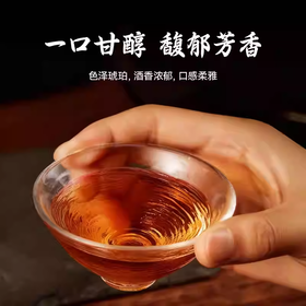 5L清潭人家三年陈花雕酒