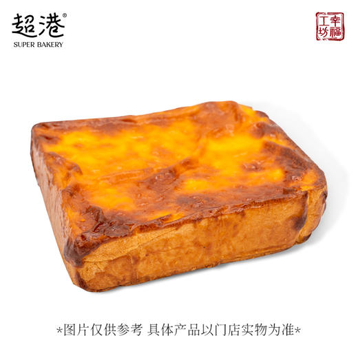 黄油乳酪吐司 商品图3