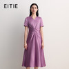 EITIE爱特爱气质缎面高级a字显瘦简约礼服连衣裙2026春季新款8577207 商品缩略图0