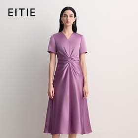 EITIE爱特爱气质缎面高级a字显瘦简约礼服连衣裙2026春季新款8577207
