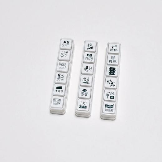 【Twilight】六联印章 生活 打工人 学生党 商品图2