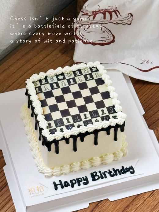 「国际象棋」巧克力糯米糖纸·100%动物奶油（附图6寸·提前24小时预订） 商品图1