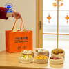 【马上有“福”】新意趣味礼盒 商品缩略图4