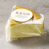 宇治抹茶巴斯克*1/6切块 商品缩略图1