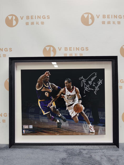 收藏系列 艾弗森 答案VS曼巴 亲笔签名海报（仅支持小程序下单 约45天到货） 商品图1