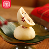 【会员日-你是我的香饽饽】年货新品奶香胚芽贵妃饼240克 商品缩略图1