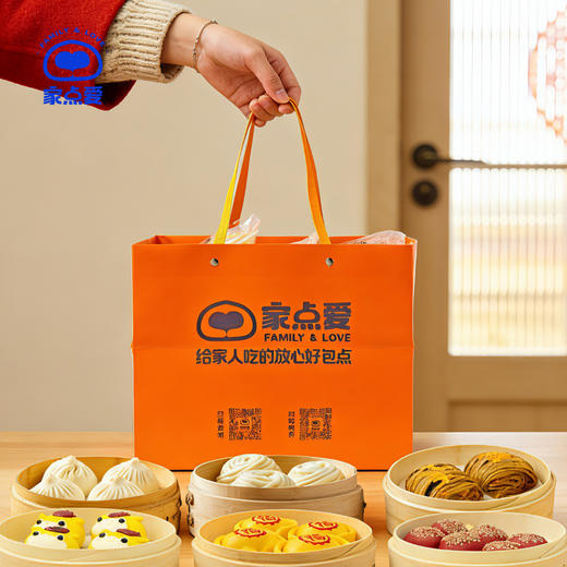 【马上有“福”】新意趣味礼盒 商品图3