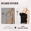 好奇蜜斯性感鱼骨胸衣大胸显小内衣女文胸罩套装2026年春夏薄小胸-弗琳 商品缩略图4