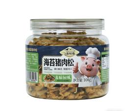 源牧缘海苔猪肉松