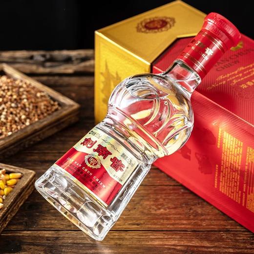 剑南春52°白酒BN 商品图1