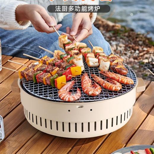 飞图乐（FTLY） 四合一分体式围炉 炭炉 WL0102 LP 商品图3