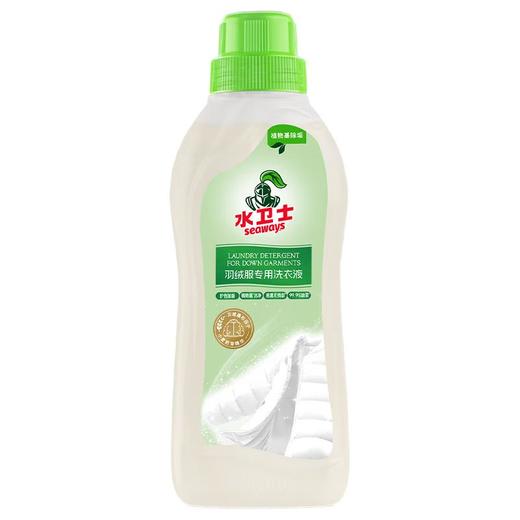 水卫士羽绒服洗衣液 专用清洗剂 400g 商品图1