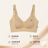 皇家丽美2026新款特调粉底液小胸聚拢内衣固定杯防下垂收副乳隐形无痕文胸WW948-2 商品缩略图2