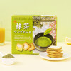 解忧杂货铺 日光抹茶口味猫舌饼干 95g 商品缩略图5