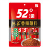 德庄香辣蘸料52° （风味辣椒面）100g/袋（内装10g*10袋）*2 商品缩略图1