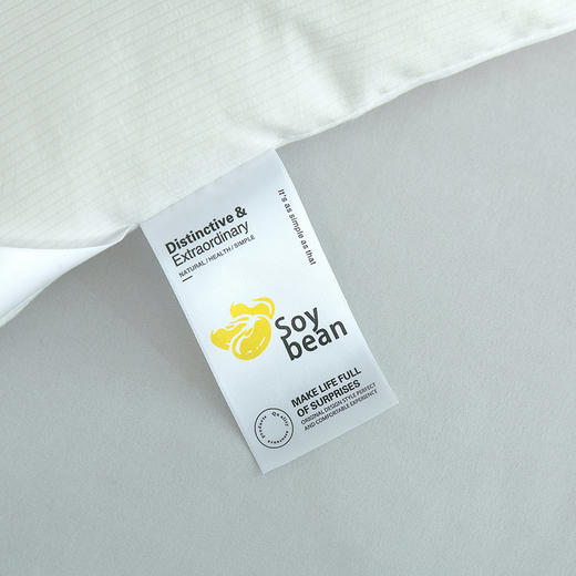 【多样屋专柜】雅鹿云感柔肤大豆被200*230cm 2500g 商品图4