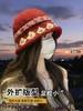 番茄红韵系列帽子 商品缩略图4