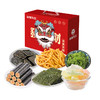 海狸先生海味零食礼盒JL-W1(506g) 商品缩略图2