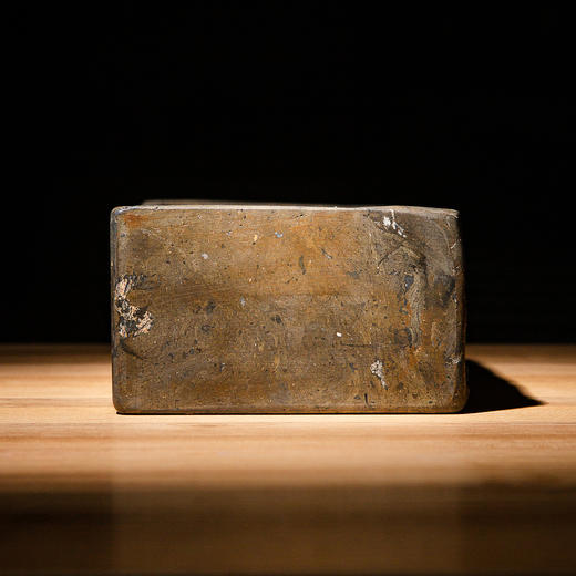 汉代“马上封侯、马上有钱”古砖制砚 商品图5