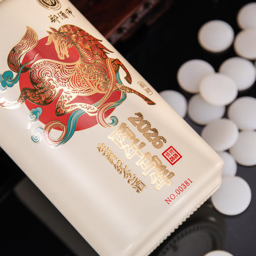 郑酒师·丙午马年生肖纪念酒53度500ml--六瓶装 商品图5