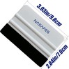 日本 NASAFES 壁纸刮板+裁切刀套装 车窗贴膜、汽车贴纸无气泡刮平工具 商品缩略图2