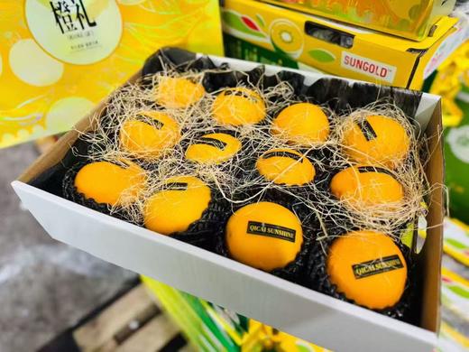 赣南脐橙12个装 净重7斤起步 商品图2