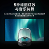 哈曼卡顿 琉璃4代 琉璃3代升级款 家用音响 蓝牙音箱 桌面影院音响 双11购物推荐 音乐琉璃四代 商品缩略图0