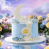 水瓶座“梦落云河” 水果奶油蛋糕 商品缩略图0
