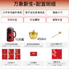 【多样屋专柜】大宇迷你破壁机1L（万物新生新年礼盒款） 商品缩略图8