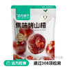 焦味山楂88g 商品缩略图0
