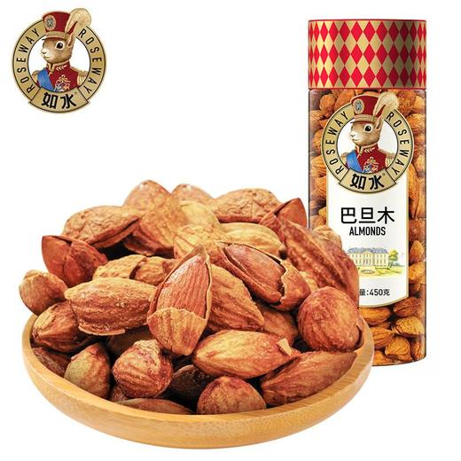 如水巴旦木450g 商品图0