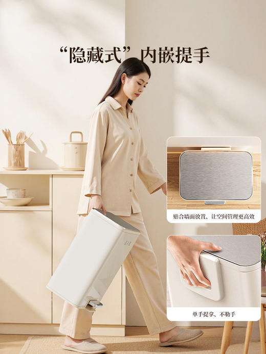 EK9161MMT-30LEKO莫纳系列脚踏桶垃圾桶卫生桶30L（雅钢） 商品图2