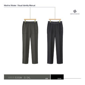 MartineWester男相拼松紧腰全棉毛圈抓绒直脚慢跑裤11115059