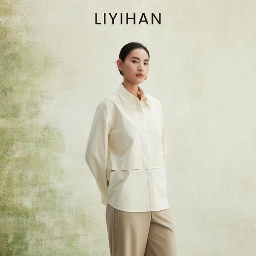 LIYIHAN 2026年春季新款职场通勤棉质衬衫女米黄色上衣小众设计感 商品图3