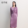 EITIE爱特爱端庄典雅水滴领礼服气质连衣裙2026春季新款8577206 商品缩略图0
