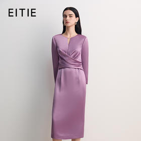 EITIE爱特爱端庄典雅水滴领礼服气质连衣裙2026春季新款8577206