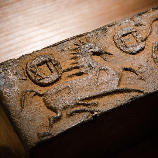 汉代“马上封侯、马上有钱”古砖制砚 商品图9