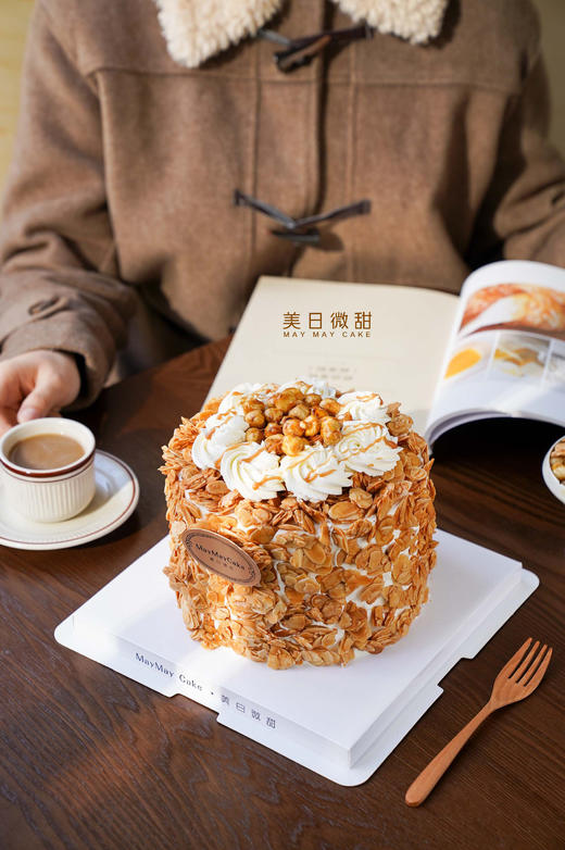 经典海盐·榛果杏仁脆【A5201】 商品图1