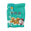 烤核桃（椒盐味）500g*4 商品缩略图0